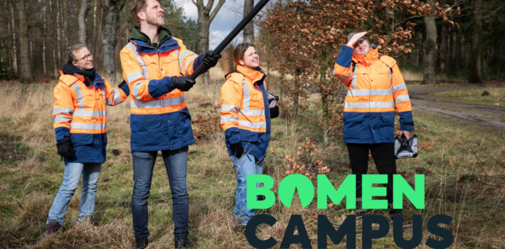bomencampus header